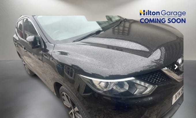 2025 Nissan Qashqai