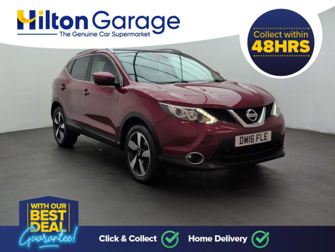 2025 Nissan Qashqai