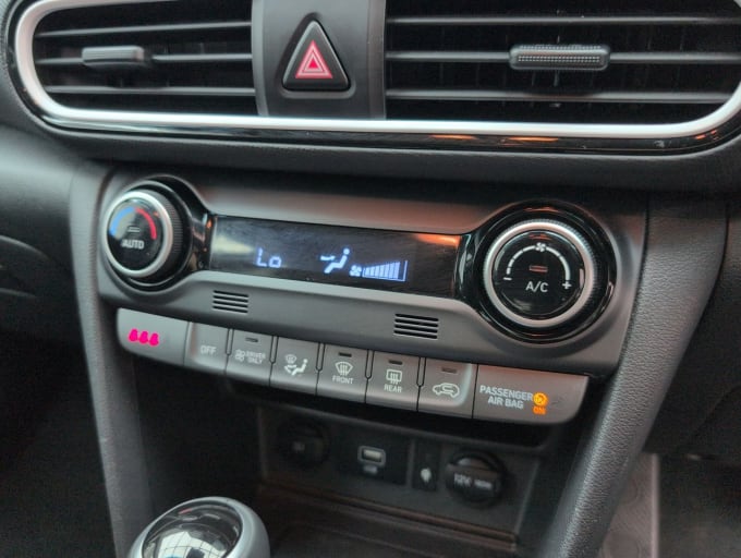 2025 Hyundai Kona