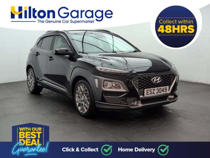 2025 Hyundai Kona