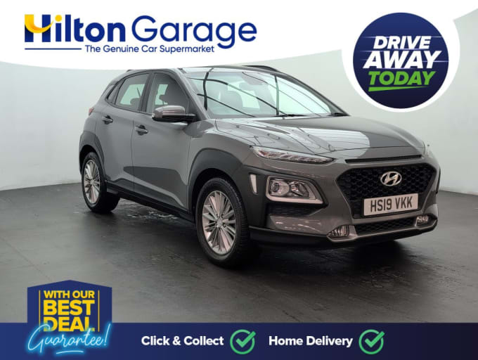 2025 Hyundai Kona