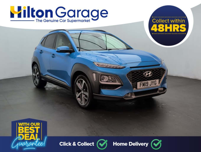 2025 Hyundai Kona
