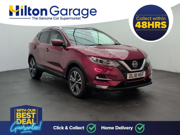 2025 Nissan Qashqai