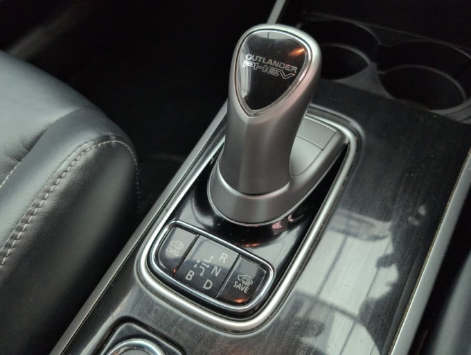 2025 Mitsubishi Outlander