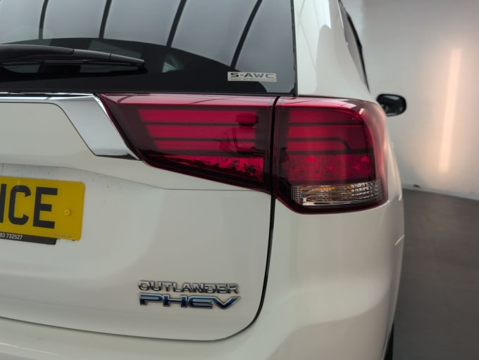 2025 Mitsubishi Outlander