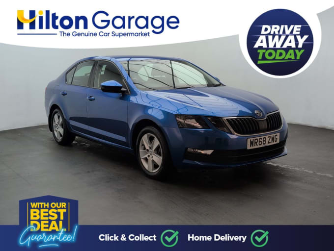 2025 Skoda Octavia