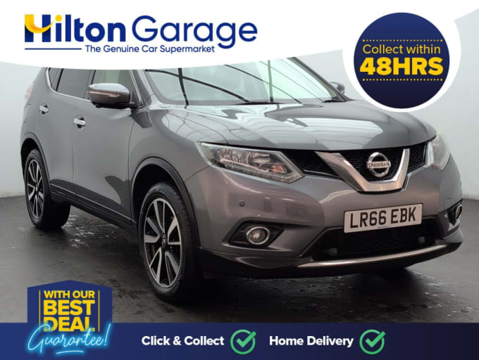 2025 Nissan X-trail