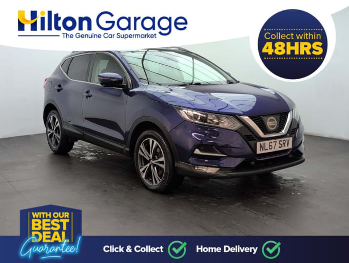 2025 Nissan Qashqai