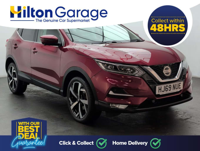 2025 Nissan Qashqai