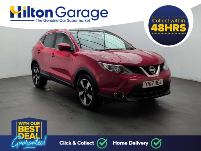 2025 Nissan Qashqai