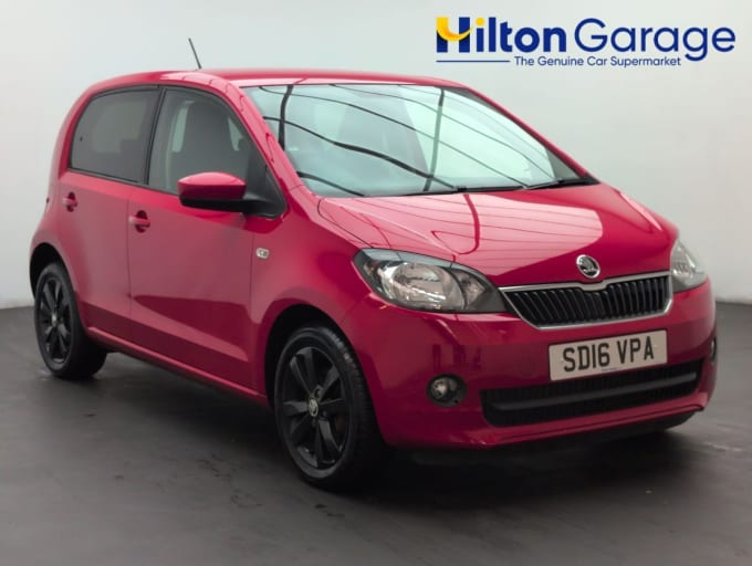 2025 Skoda Citigo