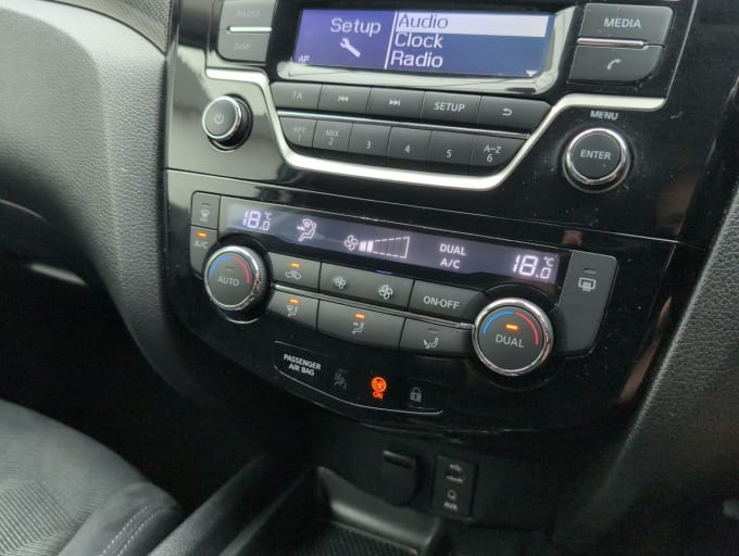 2025 Nissan X-trail