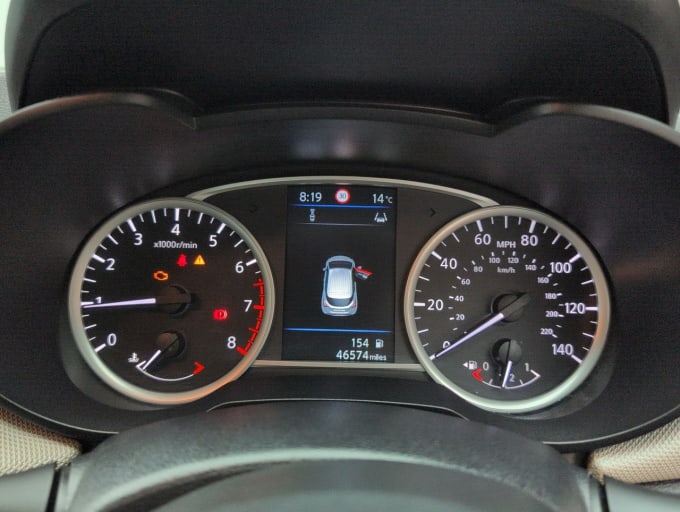 2025 Nissan Micra