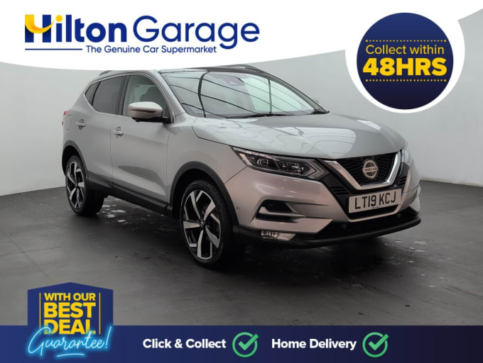 2025 Nissan Qashqai
