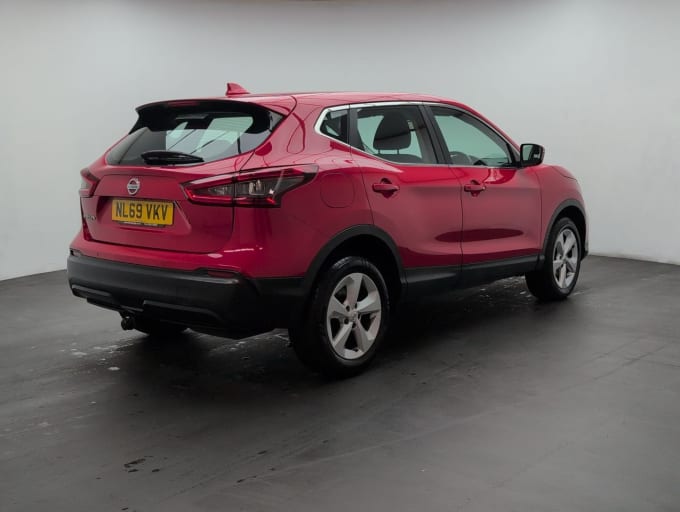 2025 Nissan Qashqai