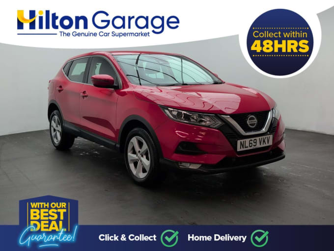 2025 Nissan Qashqai