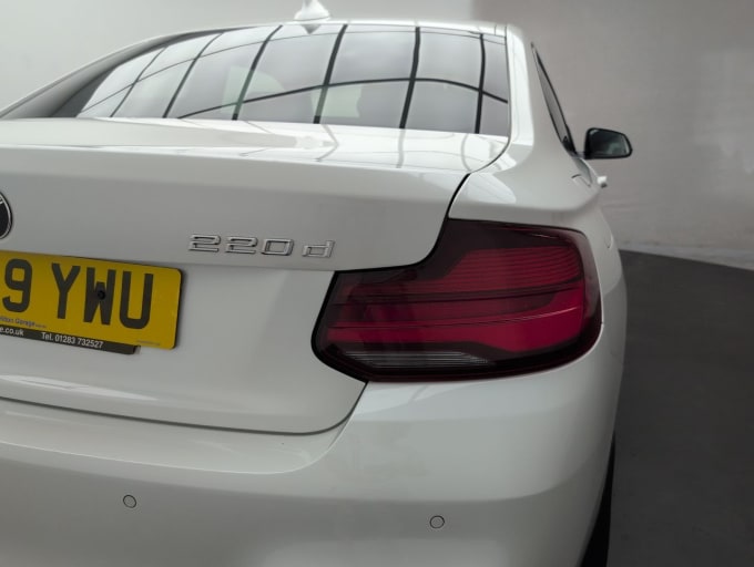 2025 BMW 2 Series