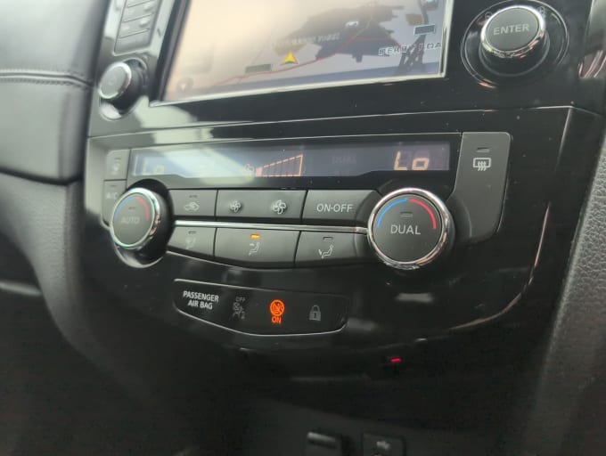 2025 Nissan X-trail