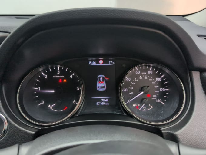 2025 Nissan X-trail