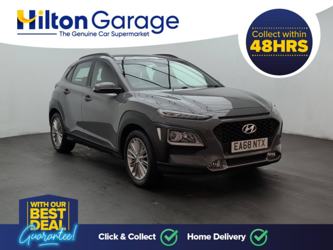 2025 Hyundai Kona