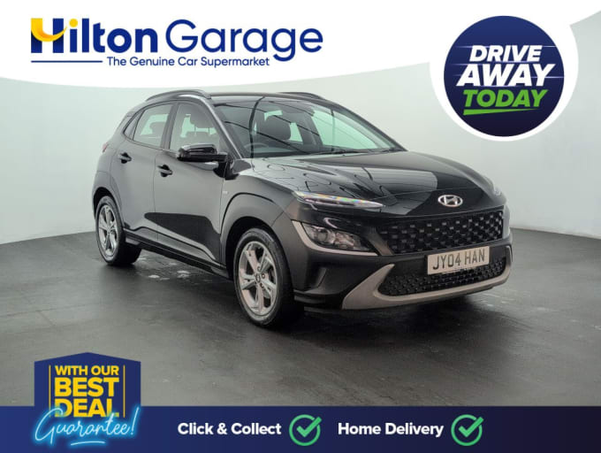 2025 Hyundai Kona