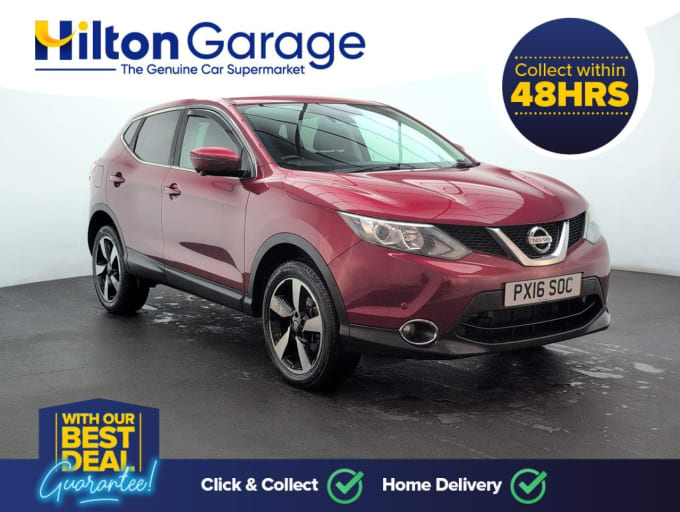 2025 Nissan Qashqai