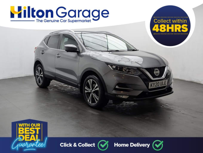 2025 Nissan Qashqai