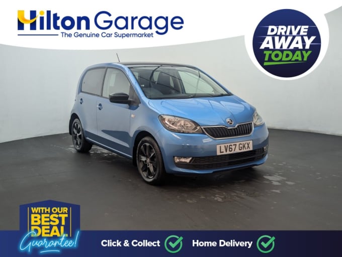 2025 Skoda Citigo