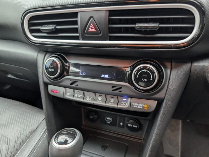 2025 Hyundai Kona