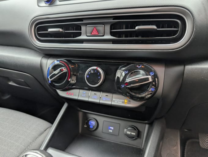 2025 Hyundai Kona