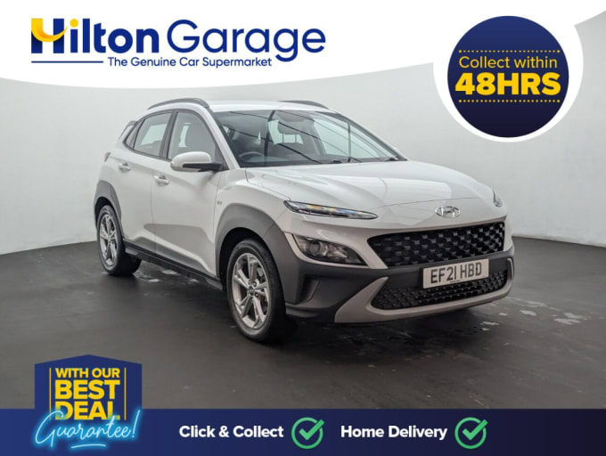 2025 Hyundai Kona