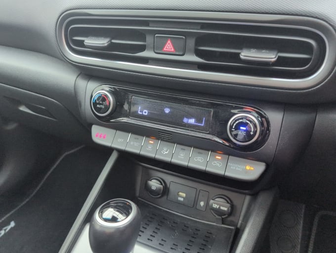 2025 Hyundai Kona