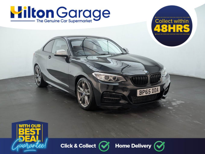 2025 BMW 2 Series