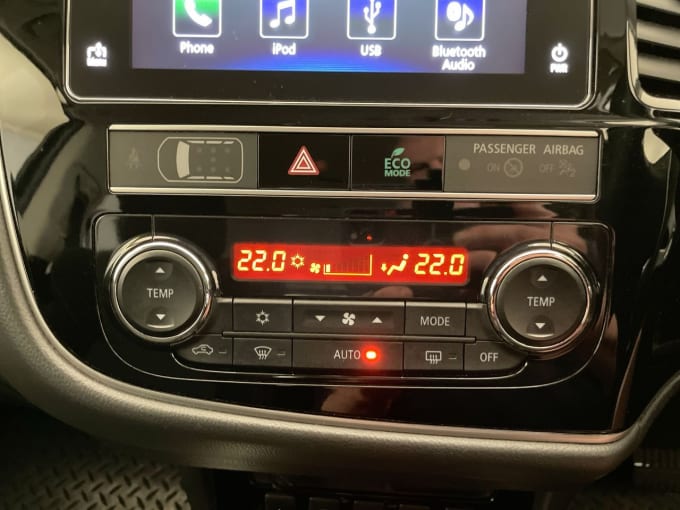 2025 Mitsubishi Outlander