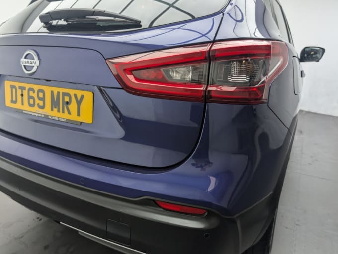 2025 Nissan Qashqai