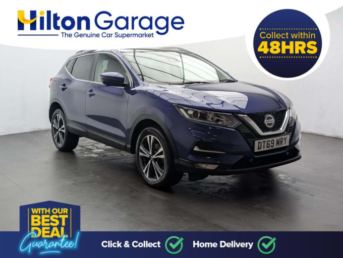 2025 Nissan Qashqai