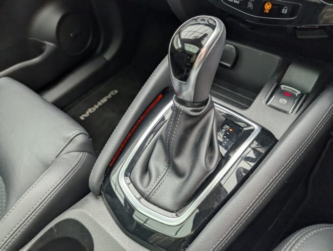 2025 Nissan Qashqai