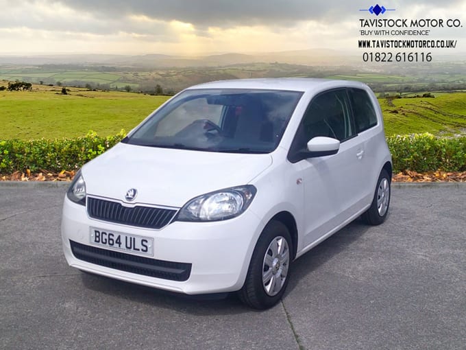 2025 Skoda Citigo