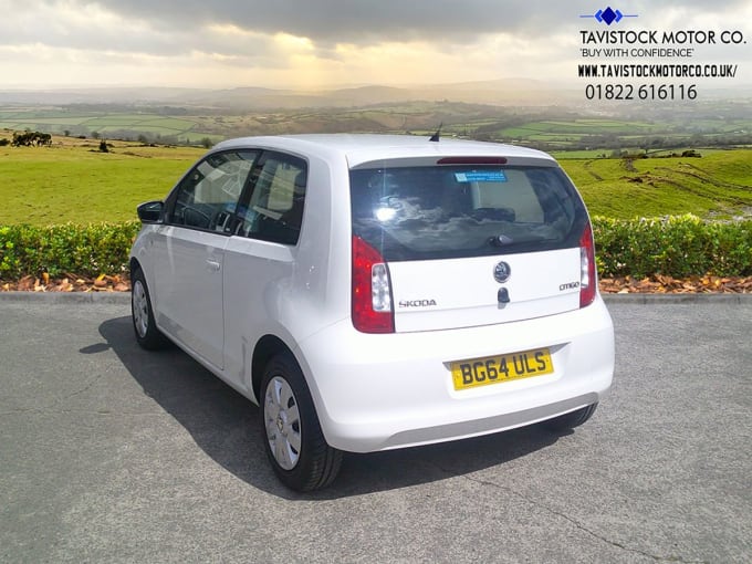 2025 Skoda Citigo