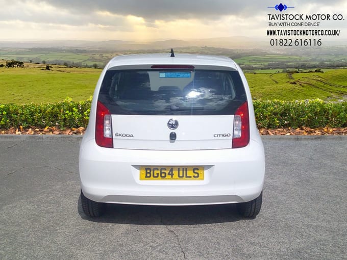 2025 Skoda Citigo