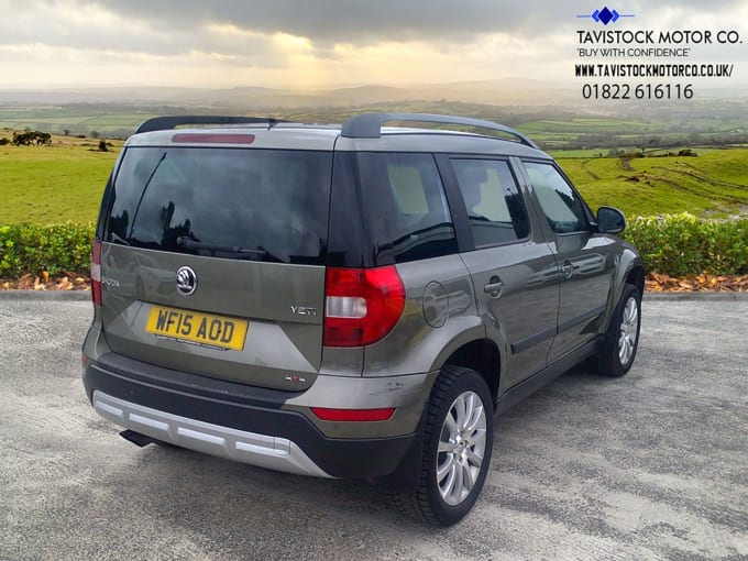 2025 Skoda Yeti