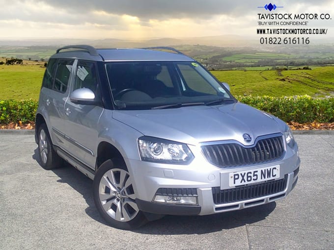 2025 Skoda Yeti