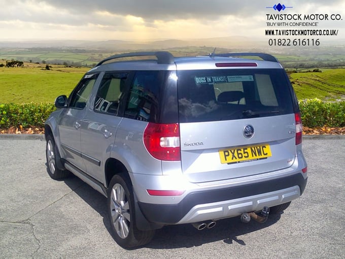 2025 Skoda Yeti