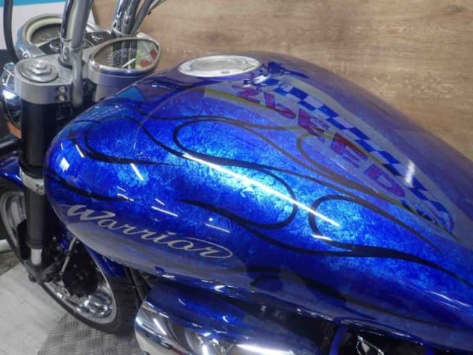 2025 Yamaha Xv 1700