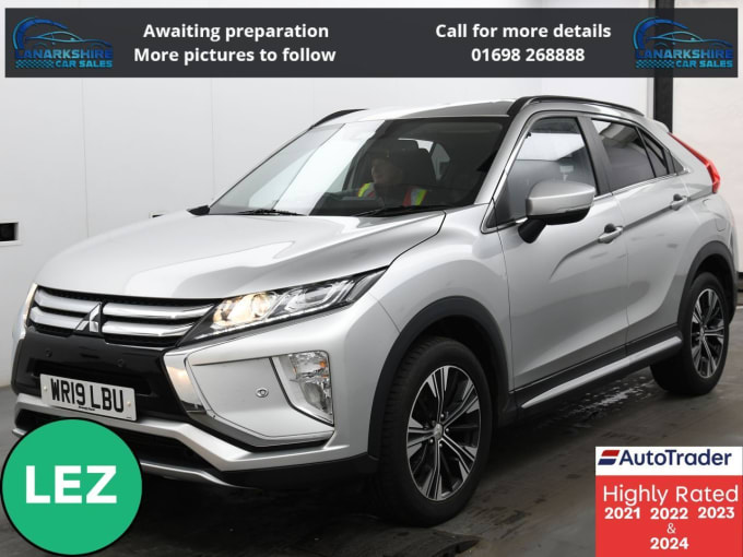 2025 Mitsubishi Eclipse Cross