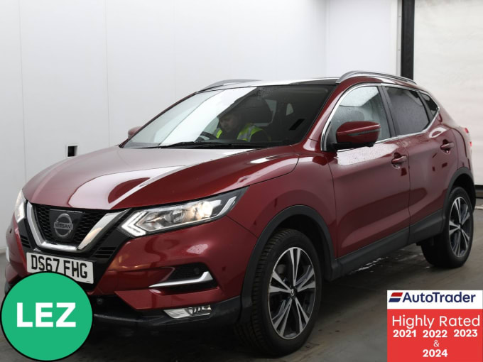2025 Nissan Qashqai