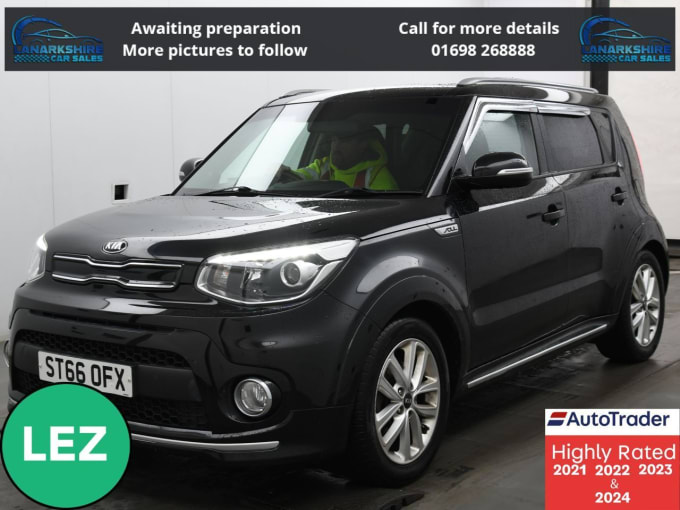 2025 Kia Soul