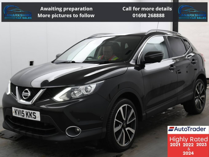 2025 Nissan Qashqai