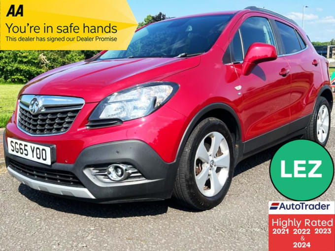 2025 Vauxhall Mokka