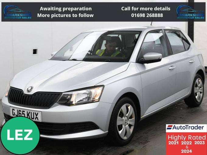 2025 Skoda Fabia